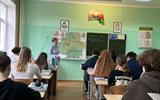 изображение_viber_2026-05-06_16-03-52-717