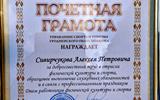 изображение_viber_2026-05-16_22-59-08-496