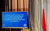 изображение_viber_2026-05-19_08-50-19-378